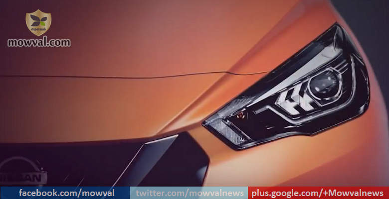 Nissan Teases Next-Gen Micra