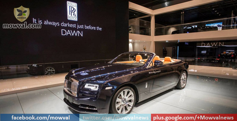 Rolls-Royce Dawn convertible launched at Rs 6.25 crore