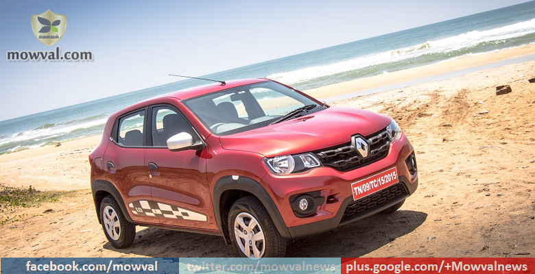 Renault Kwid 1.0-litre Launched At Price Of  Rs 3.83 Lakh
