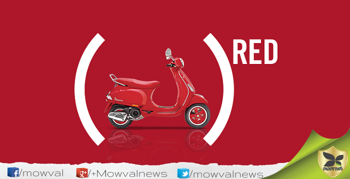 Piaggio Launched The Vespa RED 125 At Rs 87,000