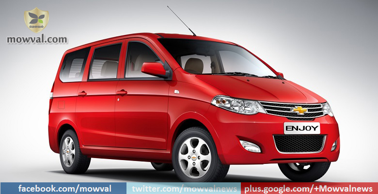 Chevrolet To Discontinue  Enjoy MPV In India