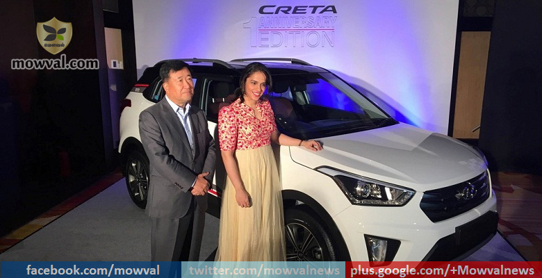 Hyundai Creta anniversary edition unveiled