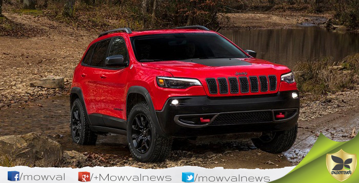 2019 Jeep Cherokee Revealed Before Detroit Debut