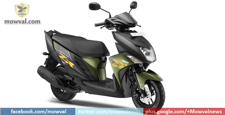 Yamaha launched the Cygnus Ray-ZR at starting price of Rs.52,000