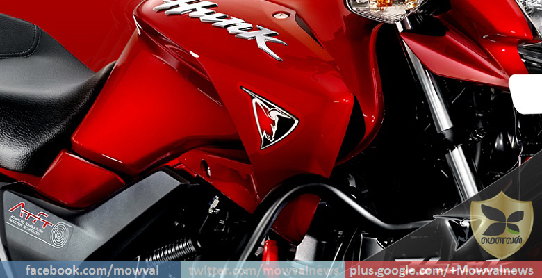 Hero MotoCorp Discontinues Seven Motorcycles