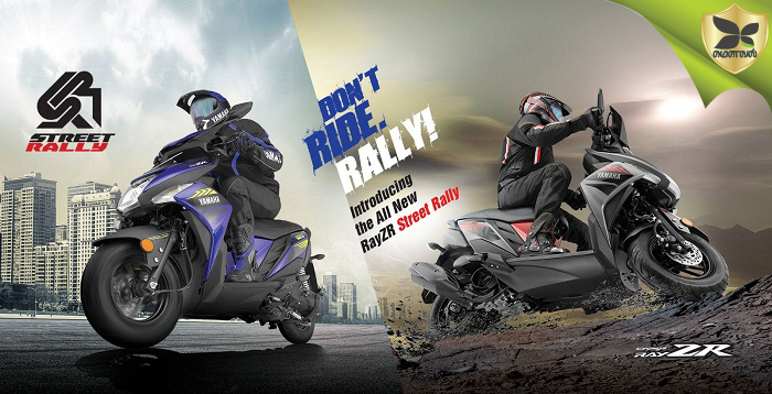 Yamaha Ray ZR Street Rally Edition launched in India at Rs 59,000