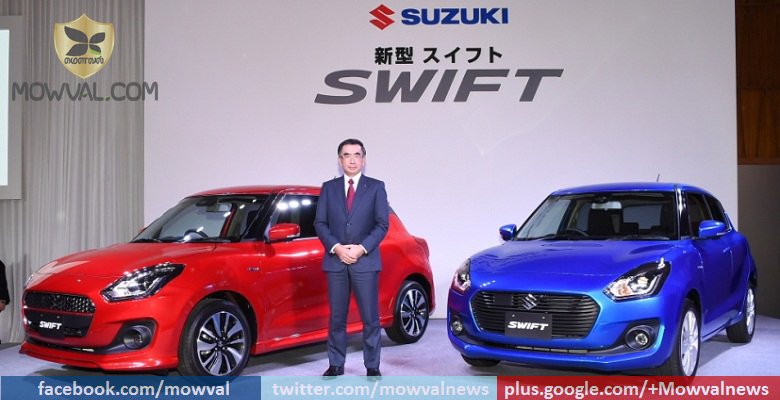 Suzuki Launched The Next-Gen Swift In Japan