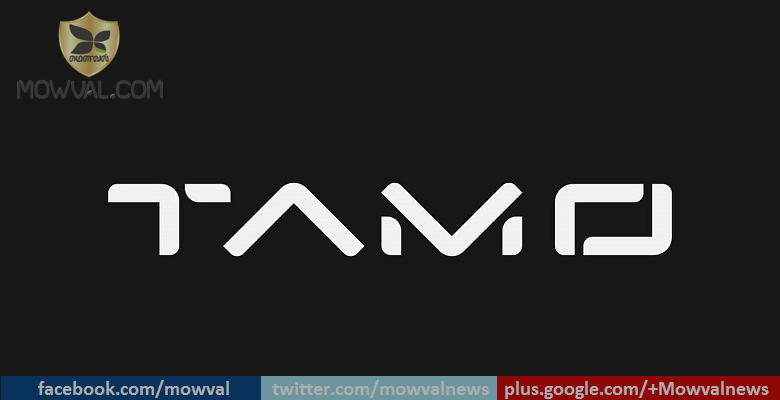 Tata Motors Introduced The New Performance Brand Tamo