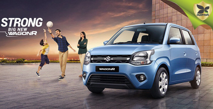 2019 Maruti Suzuki Wagon R Launched In India At Starting Price Of Rs 4.19 lakhs