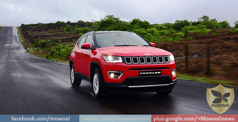 Jeep Compass Launched With Starting Price Of Rs 14.95 Lakh
