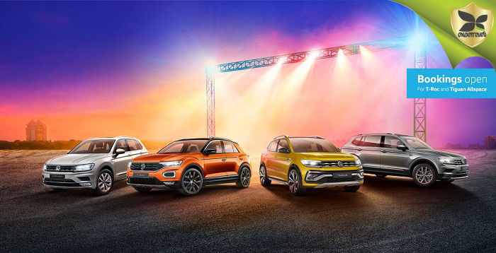 Volkswagen Tiguan Allspace And T-Roc Launch Date Announced
