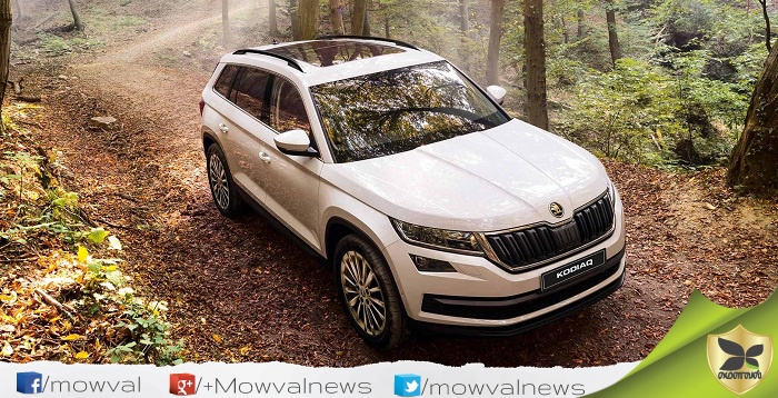 Skoda Kodiaq launched in India With Price Of Rs 34.49 lakhs