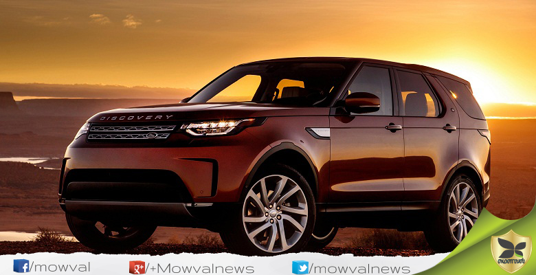 Land Rover India Revealed The Price Details For All-New Discovery