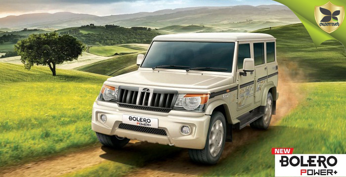 Mahindra Bolero Crosses 10 Lakh Unit Sales Since Its Launch In India